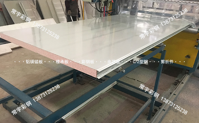ϲ݊Aо www.xkuai.cn
