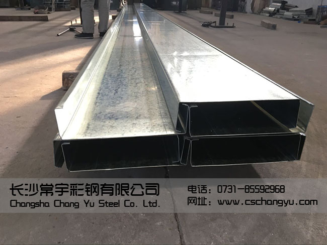 Fcc300\c