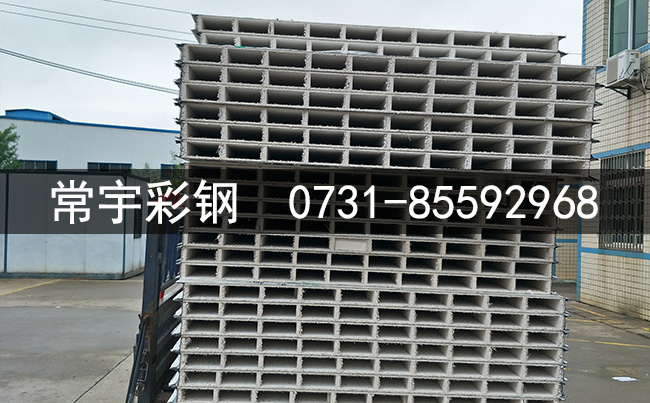 ϲV幫˾ www.xkuai.cn